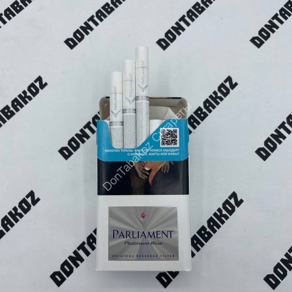 Сигареты Parliament Platinum Blue Оригинал Оптом 
