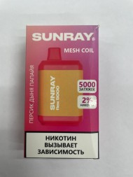 Электронная сигарета Sunray Mesh Coil 5000 2 % Персик-дыня-папайя оптом