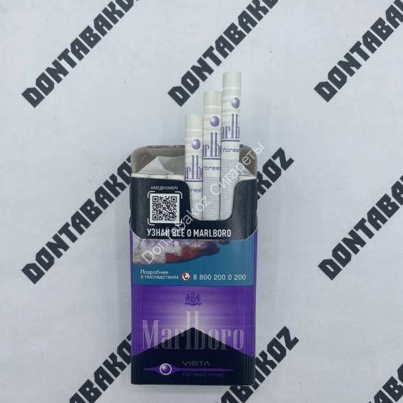 Сигареты Marlboro Vista Compact Дубль Микс 