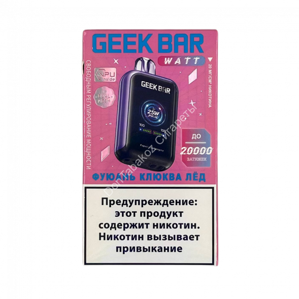 Электронная сигарета Geek Bar 20000 Клюква Лед 20мг ОПТОМ     