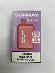 Электронная сигарета Sunray Mesh Coil 5000 2 % Розовый лимонад оптом