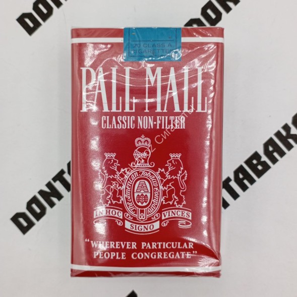 Сигареты Pall&amp;Mall Classic Non-Filter Оригинал США Оптом 