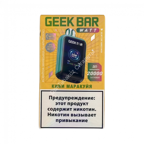 Электронная сигарета Geek Bar 20000 Киви Маракуя 20мг ОПТОМ      