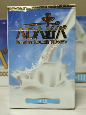 Табак Adalya Milk (Молоко) 50гр оптом 