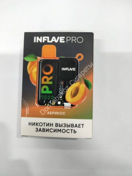 Электронная сигарета INFLAVE Pro Абрикос 7000 затяжек 20мг Hard (2% Hard) Оптом                                      
