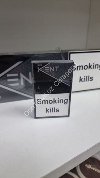 Сигареты Kent Nano 4 МИКС 