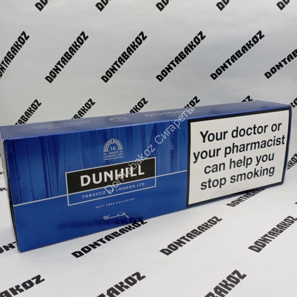 Сигареты Dunhill Blu Duty Free Швейцария Оптом 