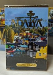 Табак Adalya Castro Island 50гр оптом
