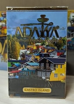 Табак Adalya Castro Island 50гр оптом 