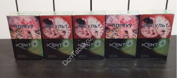 Сигареты Kent Feel Fresh оптом 
