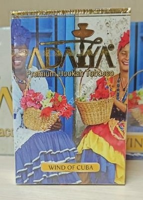 Табак Adalya Wind Of Cuba 50гр оптом 
