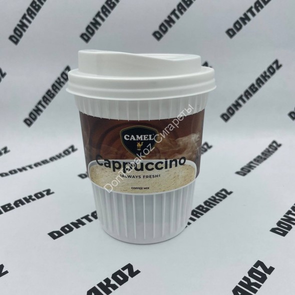 Кофе растворимый в стакане Camel Cappuccino Оптом 