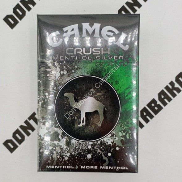 Сигареты Camel Crush Menthol Silver Оригинал США Оптом 