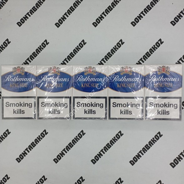 Сигареты Rothmans Blue KingSize Duty Free Швейцария Оптом 