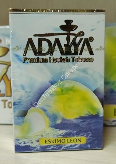 Табак Adalya Eskimo Leon 50гр оптом 