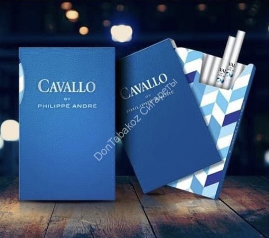 Сигареты Cavallo by Philippe Andre МИКС 
