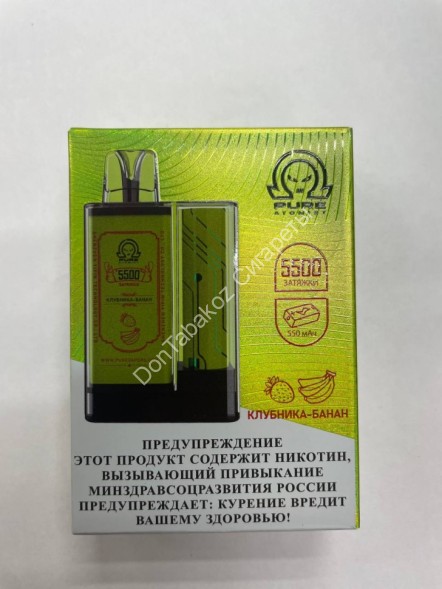 Электронная сигарета Pure Atomist 5500 2% Клубника-банан оптом 