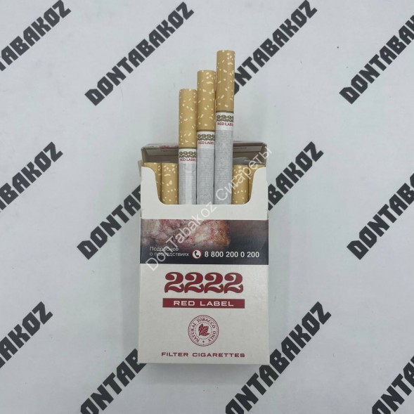 Сигареты 2222 Red Label оптом 