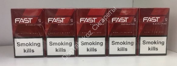 Сигареты FAST RED СПб оптом 