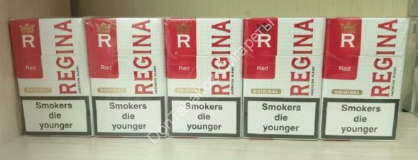 Сигареты Regina Red Original оптом 