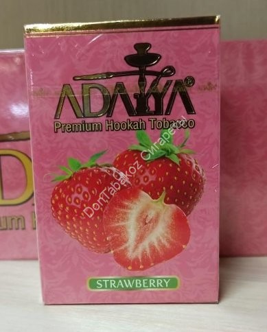 Табак Adalya Strawberry (Клубника) 50гр оптом 