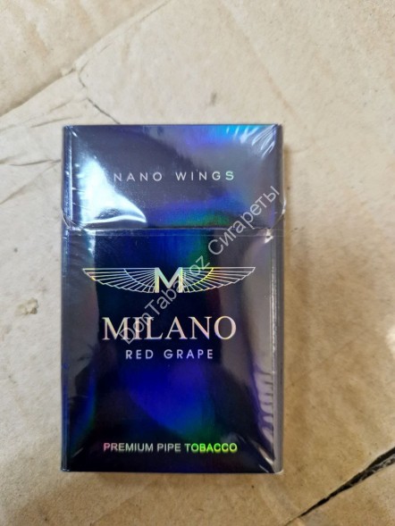Сигареты Milano Red Grape (синие) МИКС 