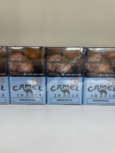 Сигареты Camel Blue Original Дубль Оптом 