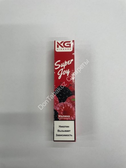 Электронная сигарета Kingork Super Joy 1600 2% Малина оптом 
