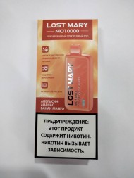 Электронная сигарета LOST MARY Апельсин Ананас Банан Манго 10000 затяжек 20мг Hard (2% Hard) Оптом 