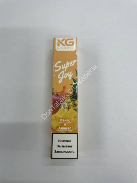 Электронная сигарета Kingork Super Joy 1600 2% Манго и ананас оптом 