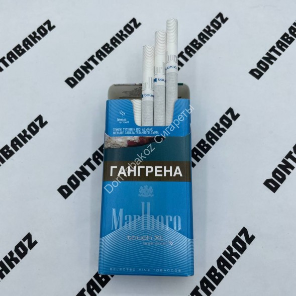 Сигареты Marlboro touch XL less smell Оптом 