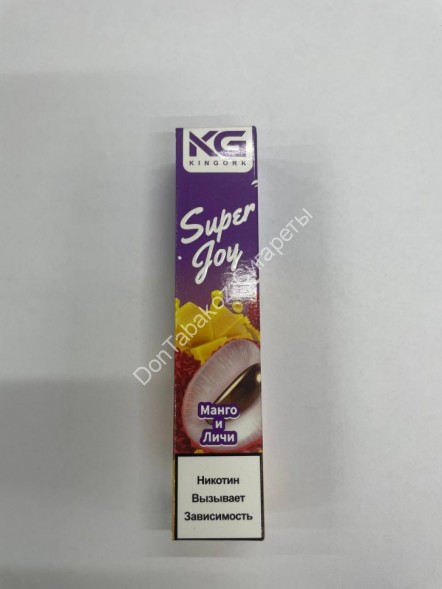 Электронная сигарета Kingork Super Joy 1600 2% Манго и личи Оптом 