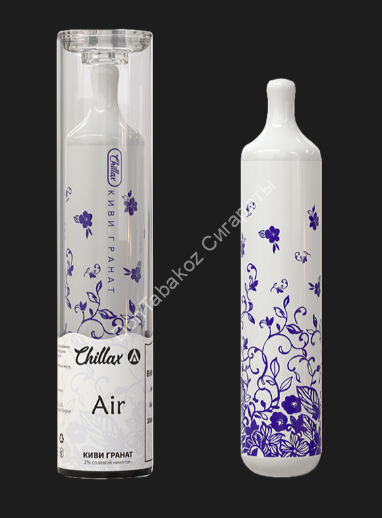 Электронная сигарета Chillax Air 2500 2% киви гранат оптом 