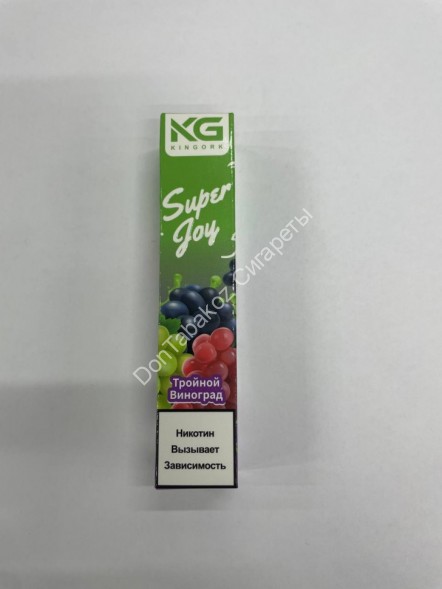 Электронная сигарета Kingork Super Joy 1600 2% Тройной виноград оптом 