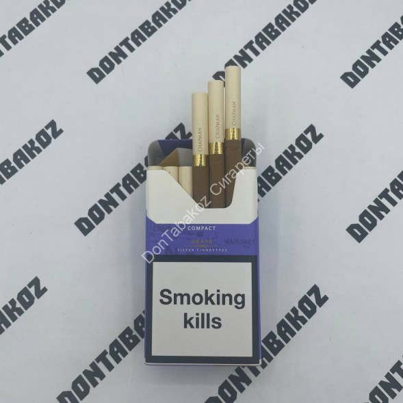 Сигареты Chapman Compact Grape Оригинал Оптом 