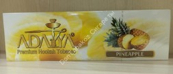 Табак Adalya Pineapple 50гр оптом