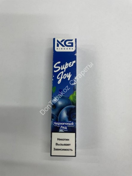 Электронная сигарета Kingork Super Joy 1600 2% Черничный лед оптом 