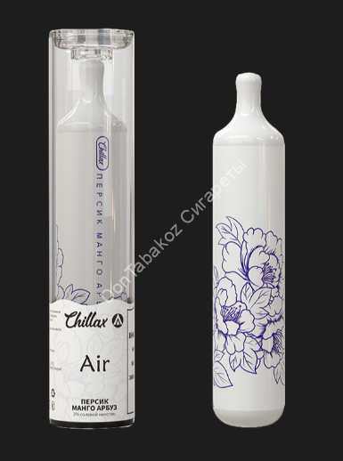 Электронная сигарета Chillax Air 2500 2% персик манго арбуз оптом 