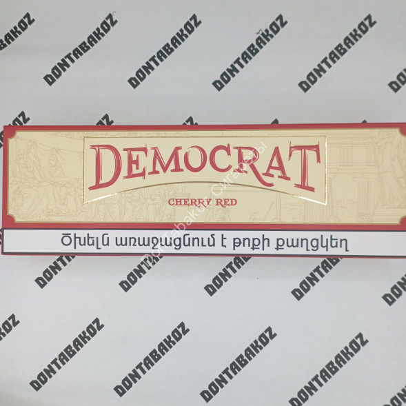 Сигареты Democrat Вишня Кинг Сайз Оптом 