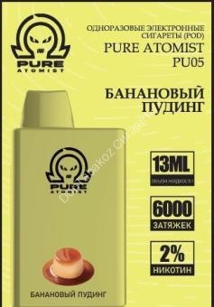 Электронная сигарета Pure Atomist PU05 6000 2% банановый пудинг оптом 