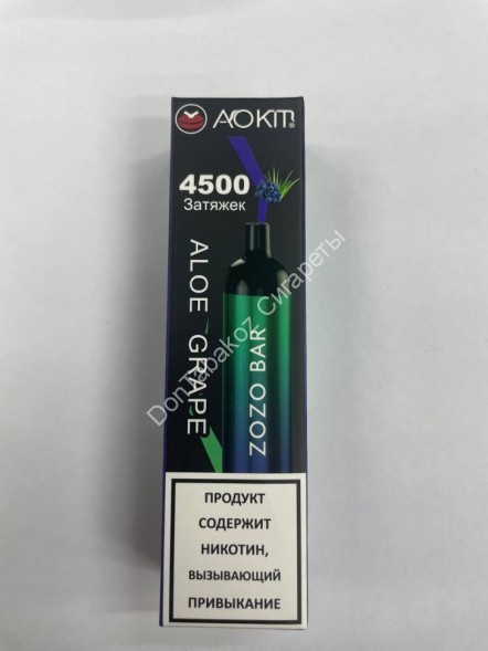 Электронная сигарета Aokit Zozo Bar 4500 2% Алоэ-виноград оптом 