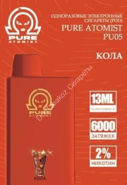 Электронная сигарета Pure Atomist PU05 6000 2% Кола оптом 
