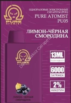 Электронная сигарета Pure Atomist PU05 6000 2% лимон чёрная-смородина оптом 