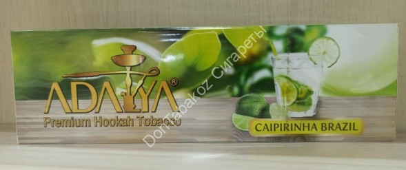 Табак Adalya Caipirihna Brazil 50гр оптом 