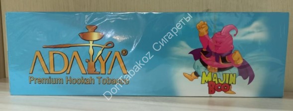 Табак Adalya Magin Boo 50гр оптом 