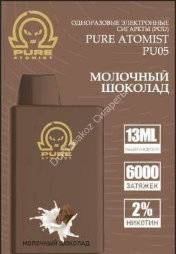 Электронная сигарета Pure Atomist PU05 6000 2% Молочный Шоколад оптом 