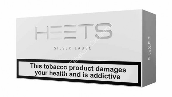  Стики табачные Heets для IQOS Silver (РФ) оптом 