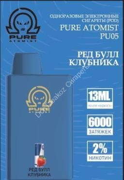 Электронная сигарета Pure Atomist PU05 6000 2% ред булл-клубника оптом 