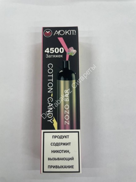 Электронная сигарета Aokit Zozo Bar 4500 2% Сахарная вата оптом 