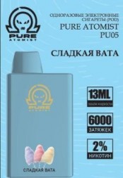 Электронная сигарета Pure Atomist PU05 6000 2% сладкая вата оптом
